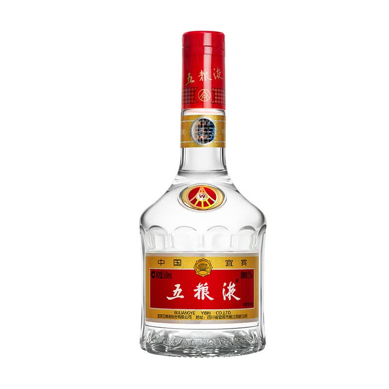 五粮液 普五 浓香型白酒