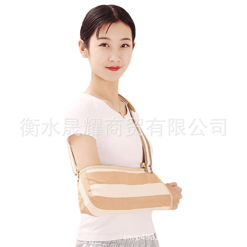 尚品本色手臂骨折前臂吊带固定胳膊肩肘关节脱臼断手腕护托支具?；ぬ?米色[棉质舒适型]一个