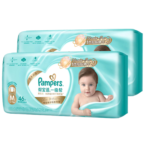 Pampers/�ﱦ�� һ���� M�� ֽ��� 92Ƭ 174Ԫ