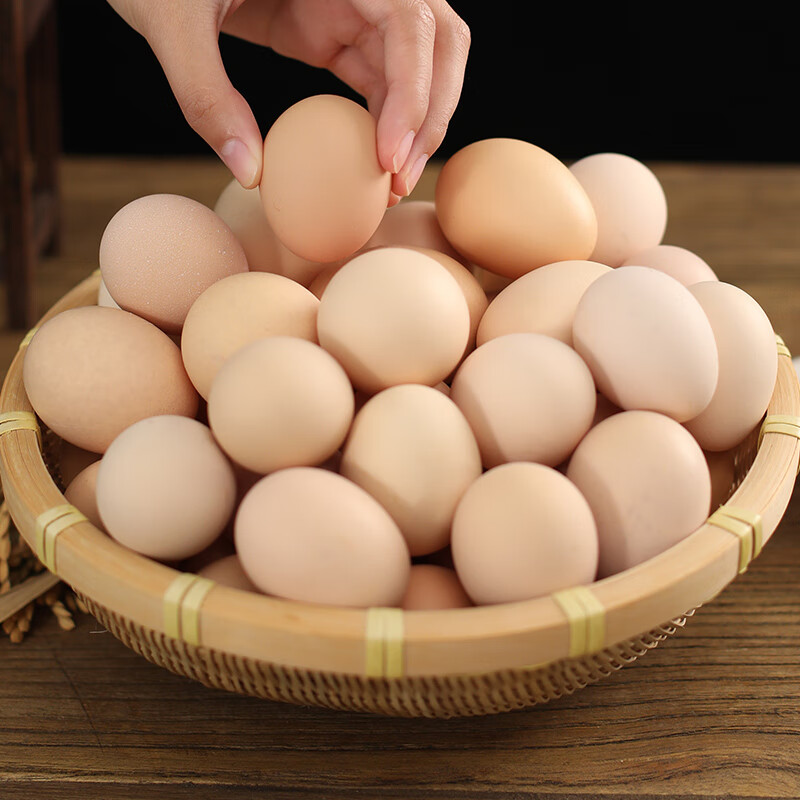 宛味佳鲜鸡蛋 散养谷物蛋 农家山林喂养40±5g/枚 30枚装