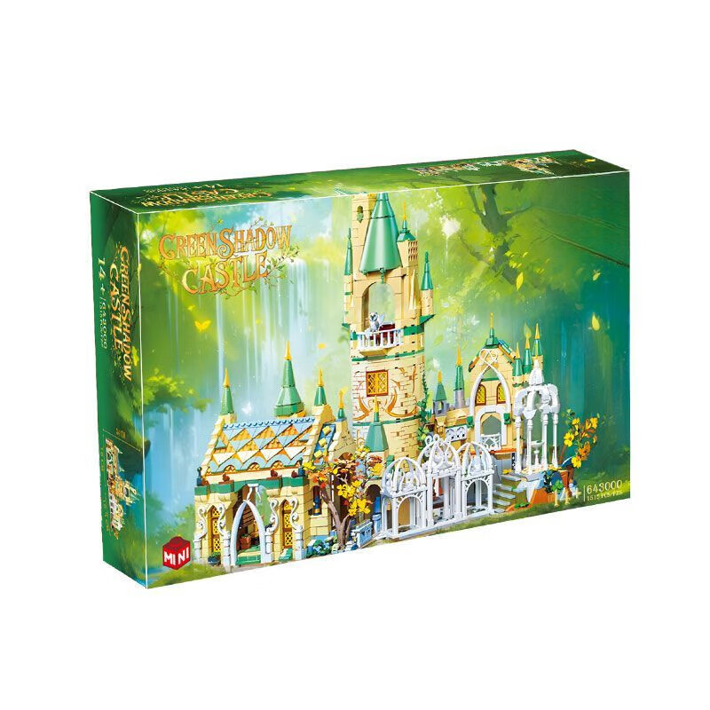 乐高旗舰积木绿影城堡别墅模型玩具儿童礼物圣诞新年拼装积木 绿影城堡【1555颗粒】