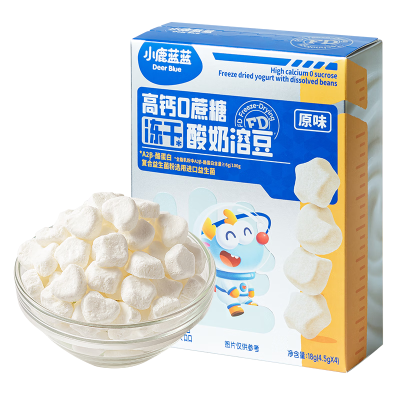 小鹿蓝蓝高钙0蔗糖水果酸奶溶豆婴幼儿无添加蔗糖宝宝溶豆 【0蔗糖高钙】酸奶溶豆/原味
