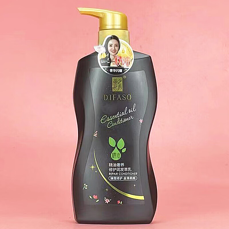 蒂花之秀 DIFASO蒂花之秀护发素精油奢养修护润发萃乳700g改善受损染烫毛躁焗油膏 护发素700g(一瓶) 清香