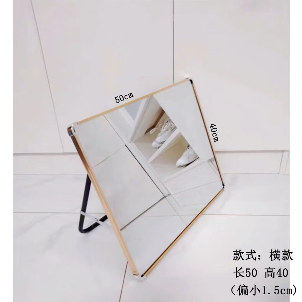語(yǔ)森憶鞋店試鞋鏡子化妝鋁合金穿衣鏡擺臺(tái)照鞋置地時(shí)尚簡(jiǎn)約浴室落地鏡 鋁合金色40*50橫款防爆