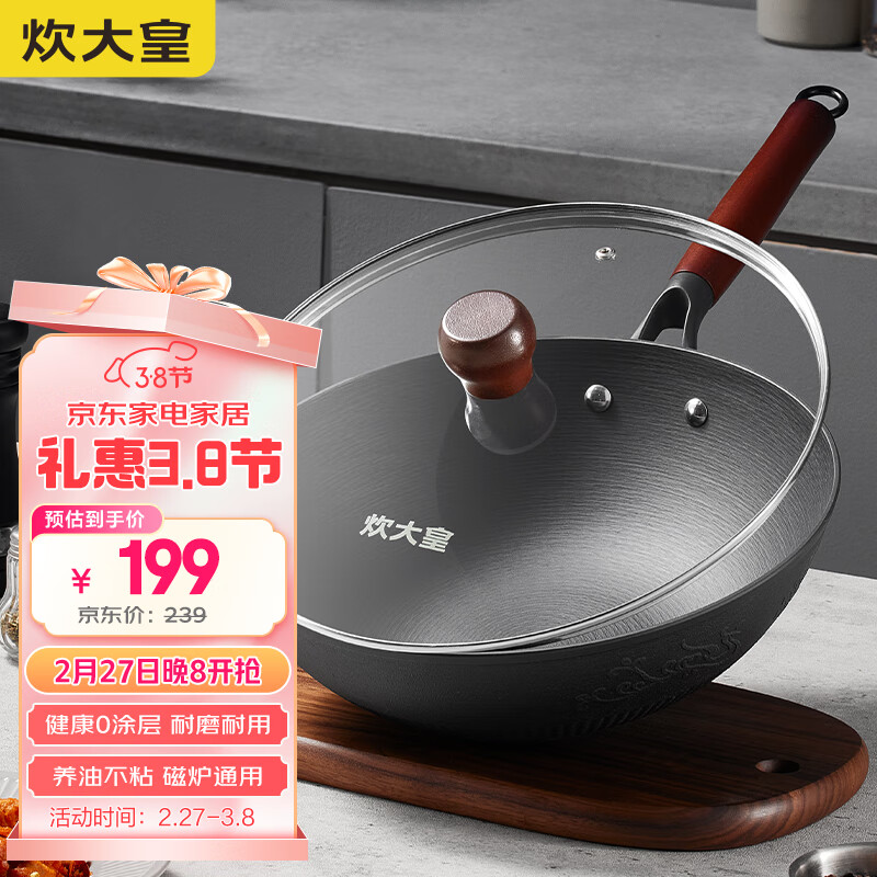 ����� �������� ��Ϳ������ƽ�׳��˹�30cm �������ⲻ���� ����CC30CG