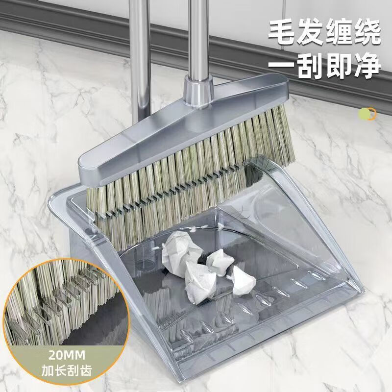 小红书同款家庭装扫帚 颜色随机发-扫把+簸箕