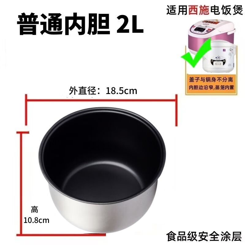 10.8.3，10831违章代码是什么意思