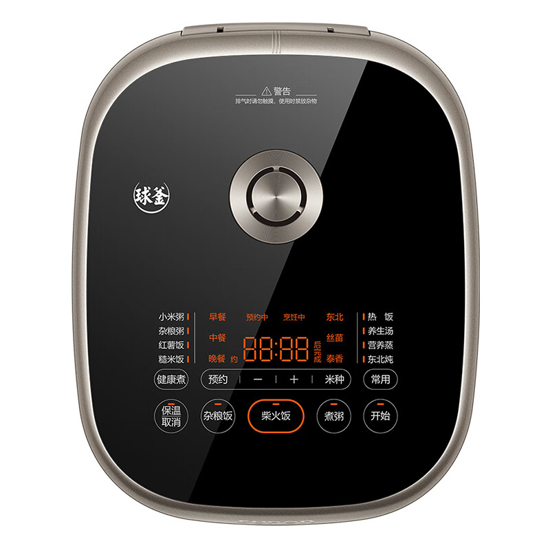苏泊尔（SUPOR）0涂层球釜IH电饭煲3L家用2-3人1000W猛火316L不锈钢无涂层电饭锅 触控纯平面板 商场专柜同款 线下款 IH球釜 3L