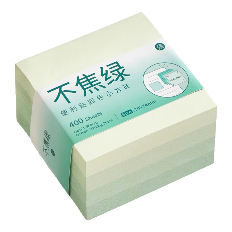 ڲ Ͱֵ400ŽɫɫǩֽԱǩǩ˺Сnǩֽ ̡400/ɫ7.79Ԫ
