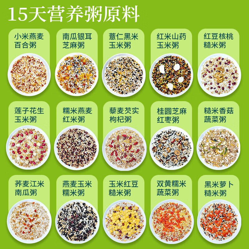 商品图片 7