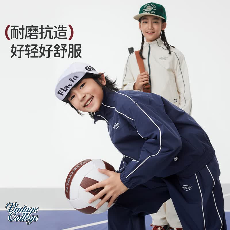 onmygame【学院风】儿童防泼水外套26年春秋新款男童女童运动透气上衣 深海蓝 130