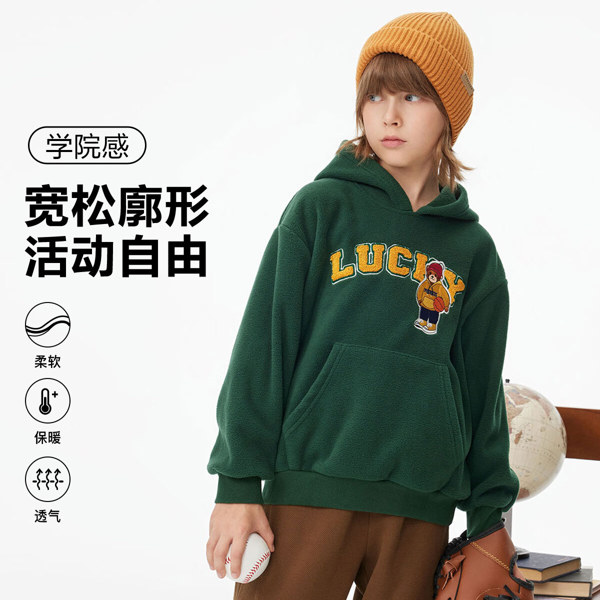 �����ͯװ�д�ͯ�＾���������˶���ĸ��ñ���� ����ɫ 110