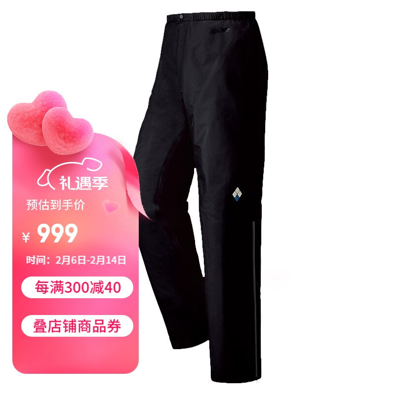 mont��bell �籩Ѳ�󽢳����п�gtx�����ˮ��ɽͽ��Ӳ�ǿ㳤�� 1128562 ��ɫ BK S