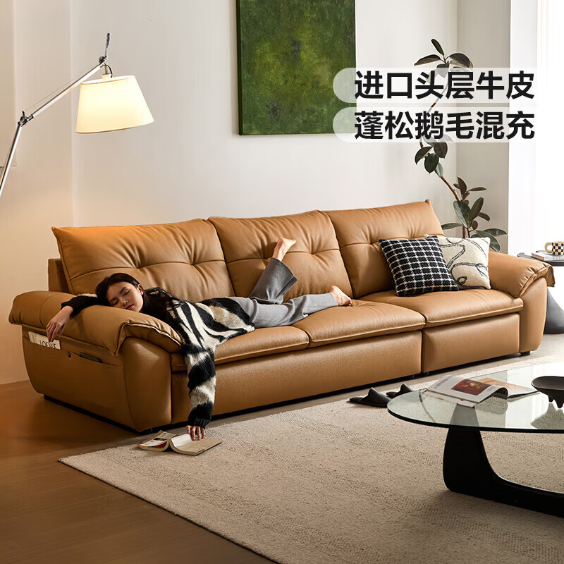 2026年沙发品牌排名前十名，这10款舒适耐用、设计时尚，绝对是家居提升的理想选择-图片6