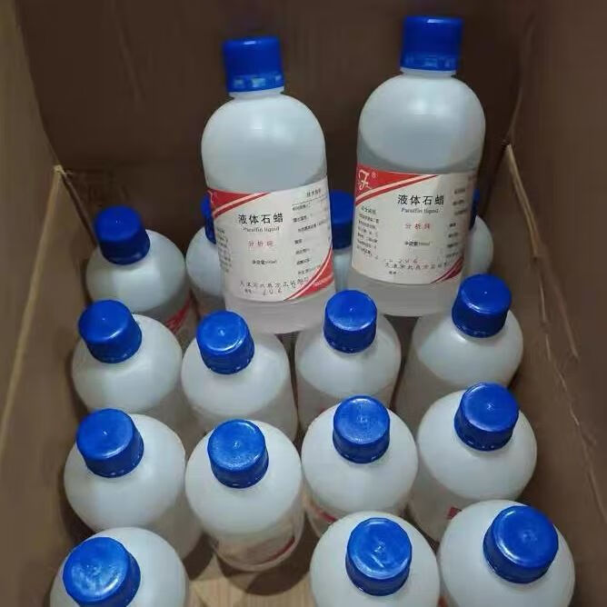 石油醚国药液体石蜡分析纯ar西陇化学试剂液体蜡arcp玉石核桃保养润滑