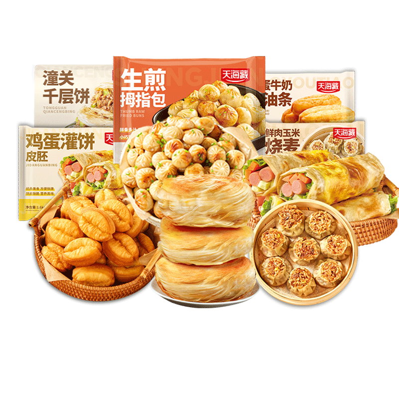 天海藏雞蛋灌餅800g*2袋共20片+醬包庭營養(yǎng)早餐方便速食餅皮源頭直發(fā)
