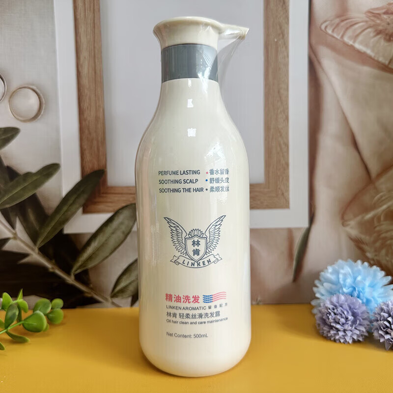 林肯轻柔丝滑洗发露深层清洁丰盈蓬松柔顺改善毛躁分叉洗发水 林肯轻柔丝滑洗发露800ml1瓶