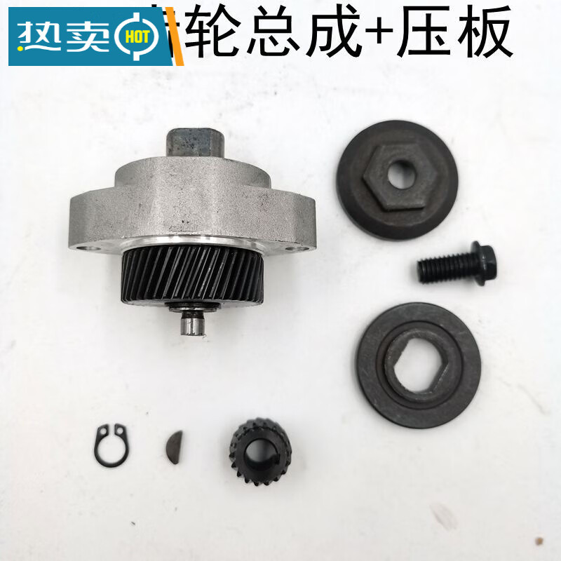 云石机齿轮带槽牧田4100石材切割机日立1104sb手提切割机维修配件 110