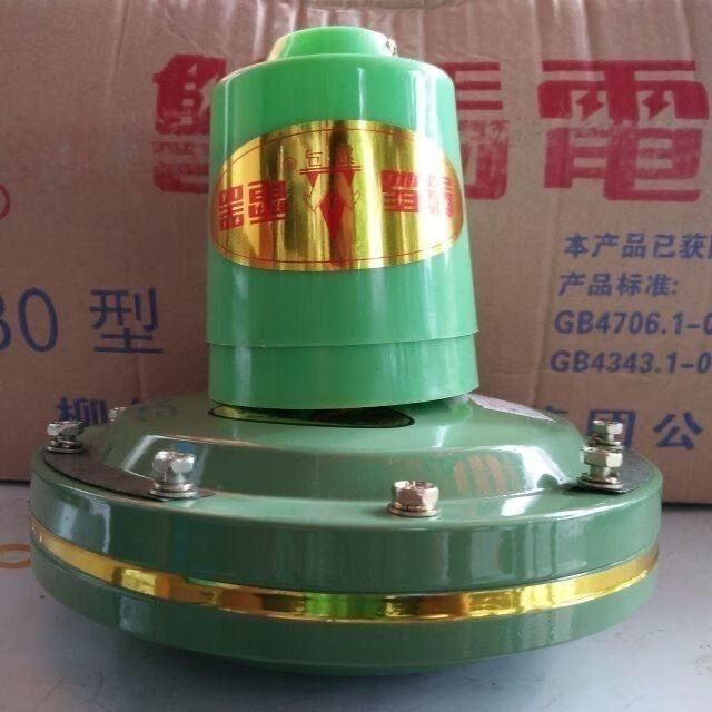 双马牌吊扇纯铜大机头餐厅1.2米1.4米吊扇复古吊扇家用 1.