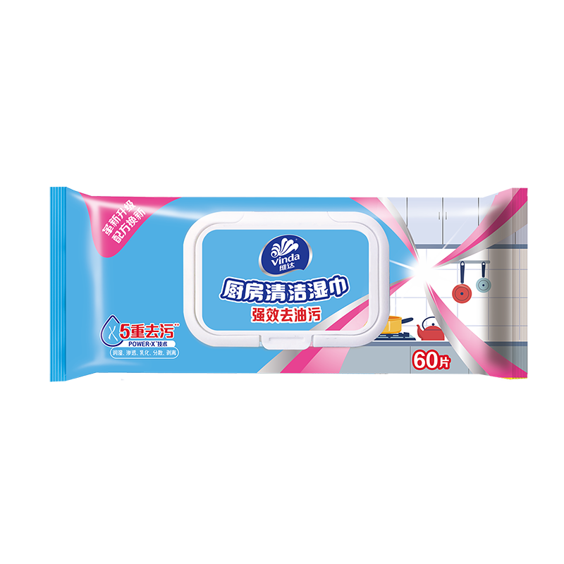 维达（Vinda）厨房湿巾60片装 去油去污湿纸巾 吸油抽取式带盖 家庭优惠装 1层 60片*1包