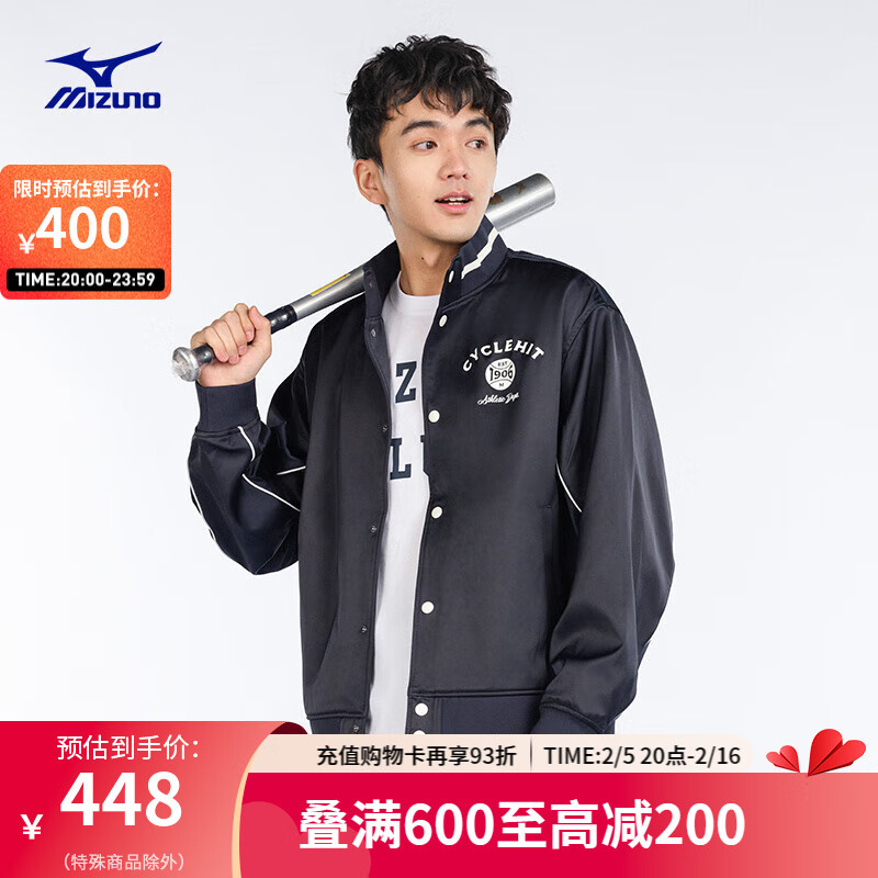 ����Ũ��MIZUNO��HERITAGEϵ�� �����˶�����������֯�п˰���Ԫ�� 15/���� 2XL (185)