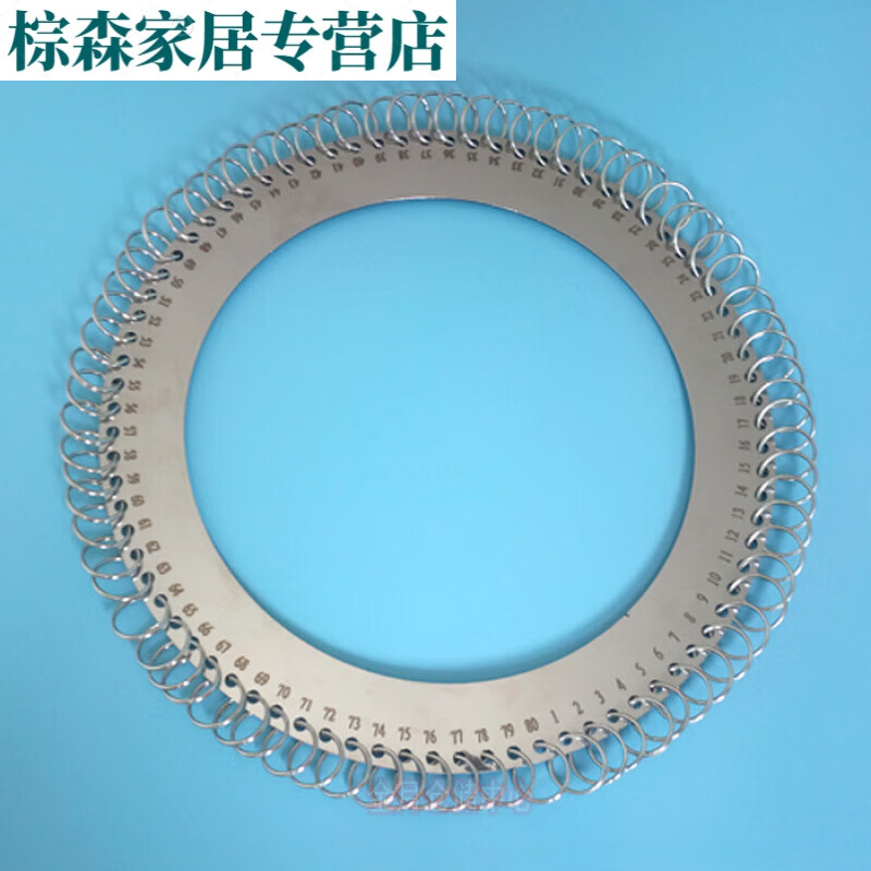 鑰匙管理神器鑰匙圈加厚大80鑰匙環(huán)不銹鋼鑰匙盤圓盤帶收納鑰匙扣 正圓80位只帶圈