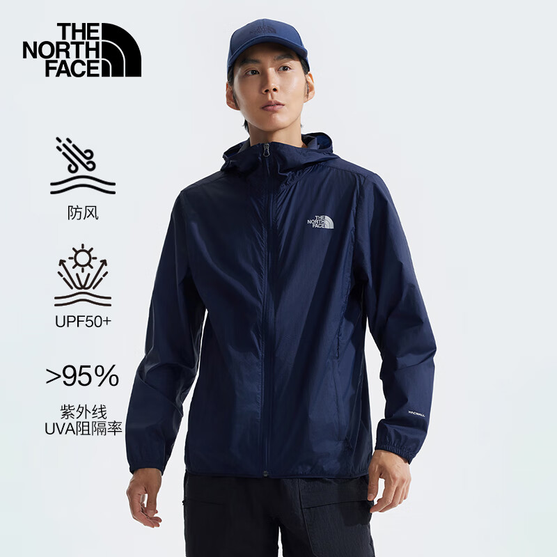 北面（The North Face）防曬衣薄風(fēng)衣男休閑防風(fēng)防潑濺風(fēng)衣UPF50+外套24春季上新|87V6 8K2/巔峰藍(lán) S /165