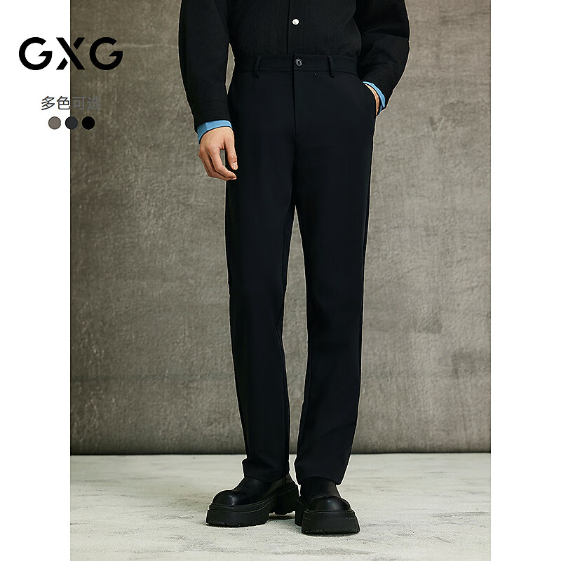 GXG男装 商场同款四面弹休闲西裤男通勤长裤 25春新品G25X021016 黑色 M