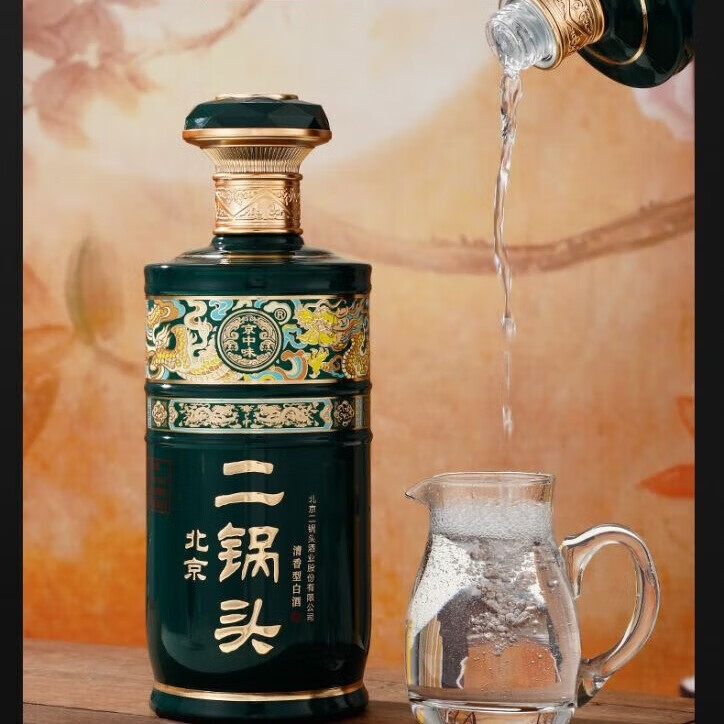 永丰牌北京二锅头龙鼎 高档白酒礼盒整箱 纯粮酿造53度优级酒 53度 500mL 6瓶 整箱 青黑色