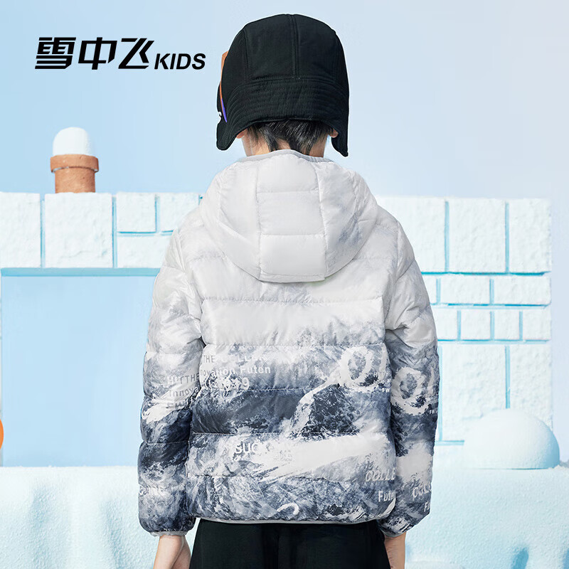 雪中飞(SNOWFLYING)儿童轻薄羽绒服男童保暖防寒新款童装中大童女童薄款冬外套 冰山雪地 170