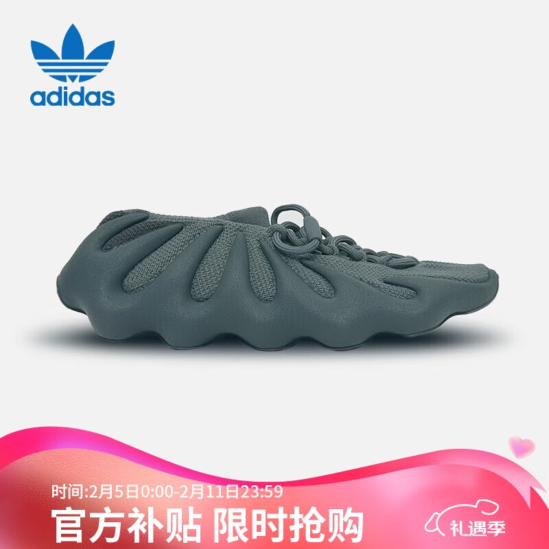 ���ϴ�˹ ��adidas��YEEZY 450Ҭ����Ůͬ��ʱ�г�������ЬIG5530 UK9.0��43