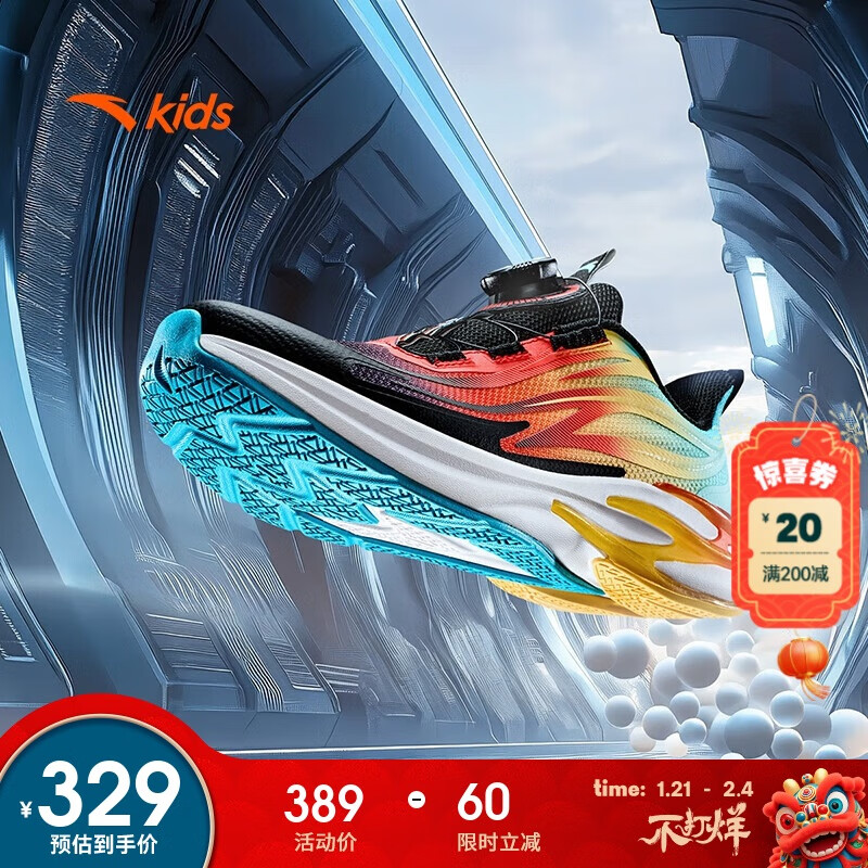 ��̤��ͯ�˶�Ь��ͯЬ������Ь2025������ͯ��ɫЬ����Ь312515517