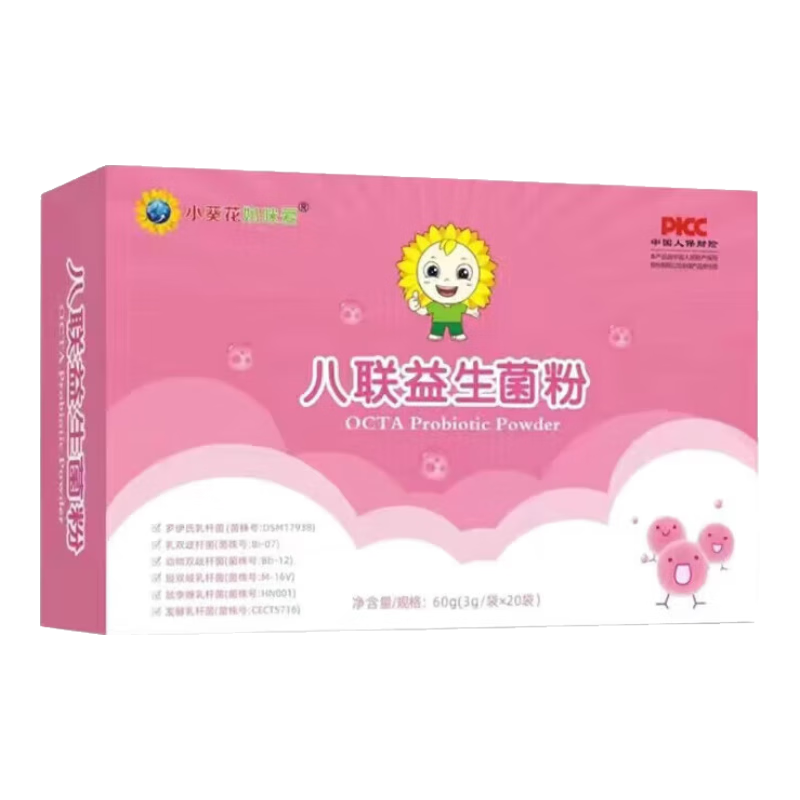 ڲС200-3¶ͯθӤ׾ȺϡƢθ һװٽαɲ顿8.59Ԫ