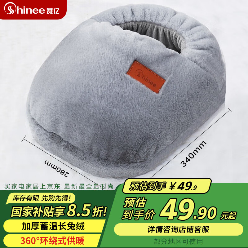 ڵůůűð칫ů¯ѧůŴȽŵů㱦ůȡůɲϴůЬNJ701ʵ34.93Ԫ