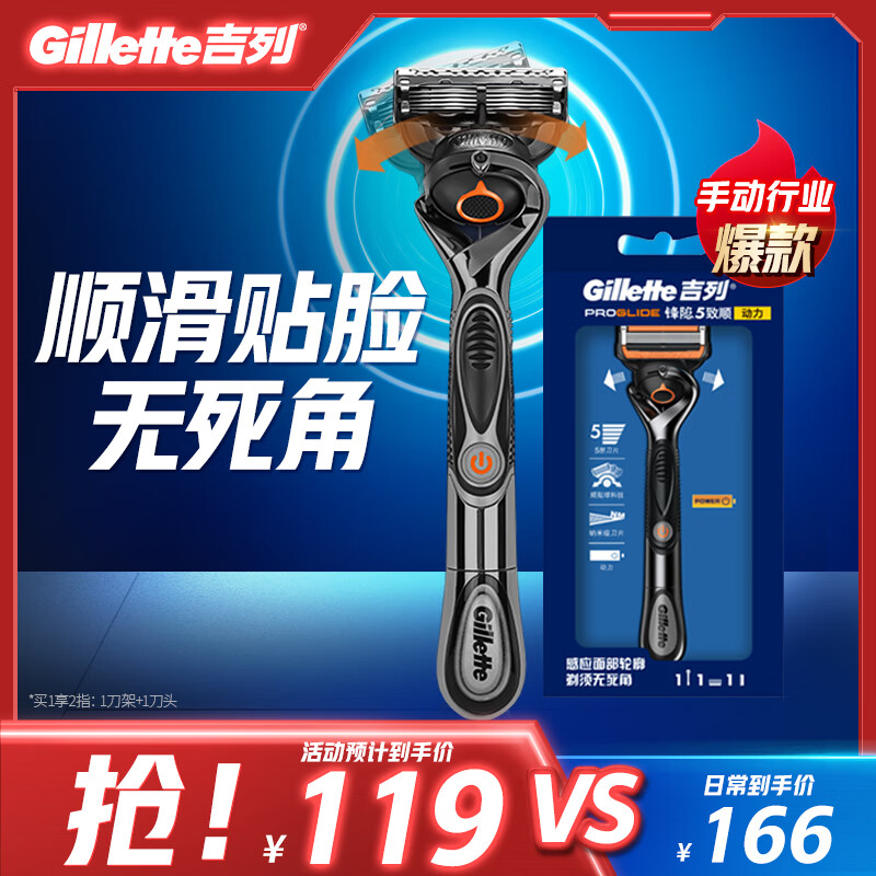  뵶 ˳ 11ͷ1 5㵶Ƭ188Ԫ2(94Ԫ/)