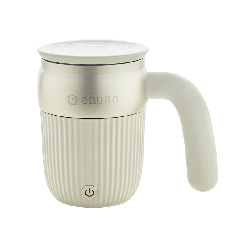 equra一克拉全自動(dòng)攪拌杯電動(dòng)咖啡杯磁力伴手禮商務(wù)生日禮物同事禮物 白色 【母嬰材質(zhì)+316轉(zhuǎn)子】 450ml