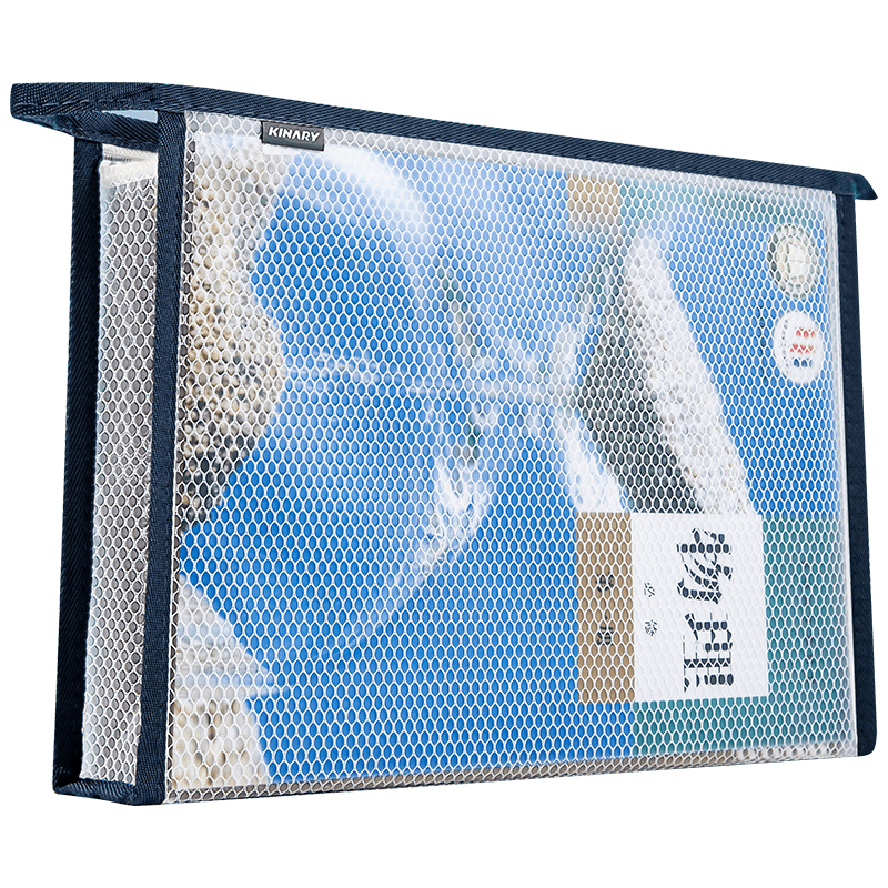 金得利A4透明文件袋拉鏈檔案袋資料袋科目分類袋作業(yè)收納袋手提小學(xué)生書袋辦公用品補習(xí)袋考試袋藍(lán)FB8726