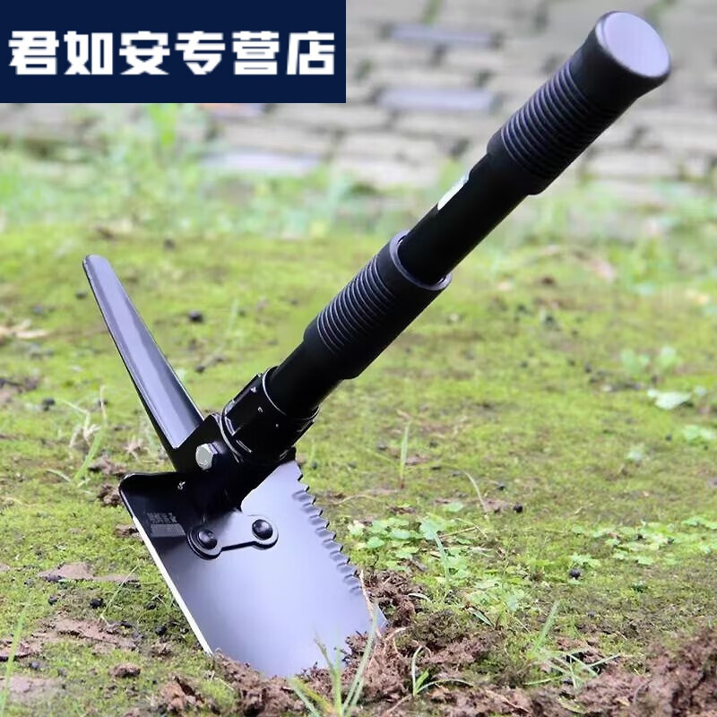 格里奥兹(GLIOZZI)工兵铲多功能户外锄头折叠铲锰钢加厚铲子军版生存装备露营 黑色一个