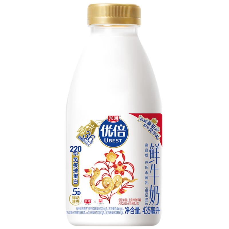 光明 优倍 浓醇  435ml*1 PET瓶 巴氏杀菌鲜牛奶