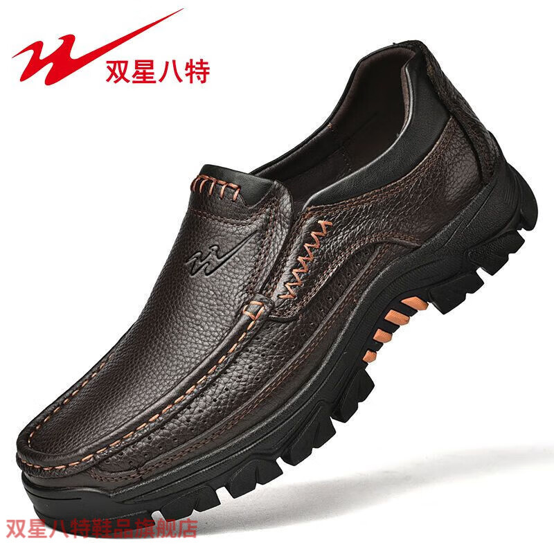 ���ڲ�����˫�ǰ���˫�ǰ�������ƤЬ2025�¿����������ʼݳ�Ь����ʿʱ����������Ь ��ɫ�׽�-WDSM-66288 39