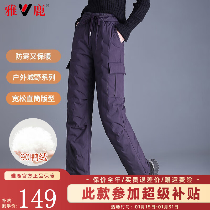 ���ڲ�������¹���޿�Ů�⴩2024�����¿ůֱͲ���ݸ�����װ�Ӻ����ɽ����� ��ɫ L