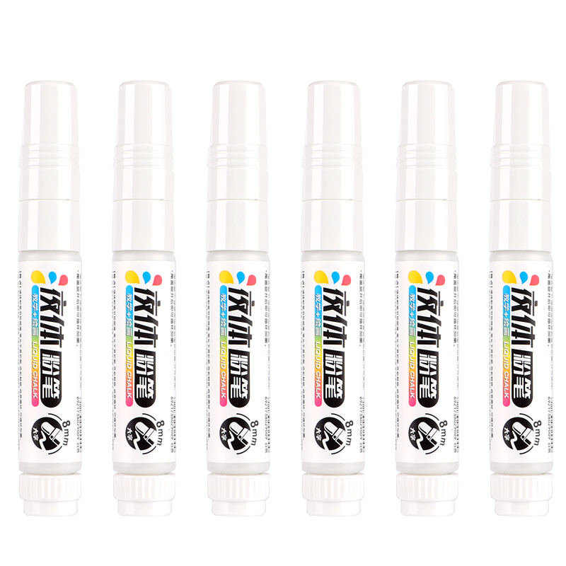 ˣBAOKEMP3916 ɼīҺ۱8mm ײ˳ʦʶͯýѧ۱޷۳װ ɫ 6֧/ 44.8Ԫ