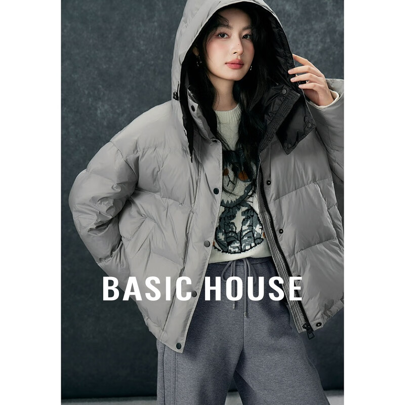 Basic House/百家好连帽撞色羽绒服韩版加厚短款白鸭绒外套冬保暖 灰 M