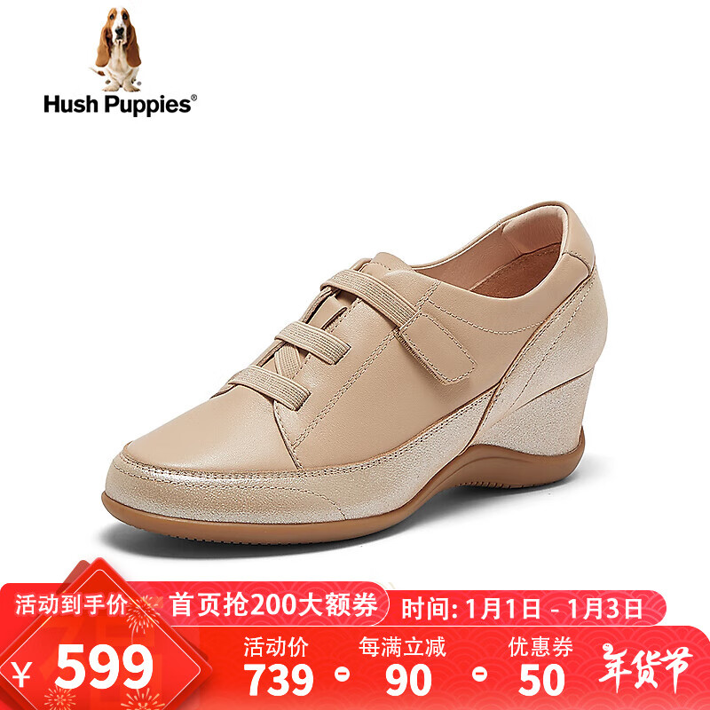 Ͼ��ʿ��Hush Puppies������ЬŮʿʱ�аٴ�ͨ���¸�С��ЬHMF43AM4 ��ɫ 40