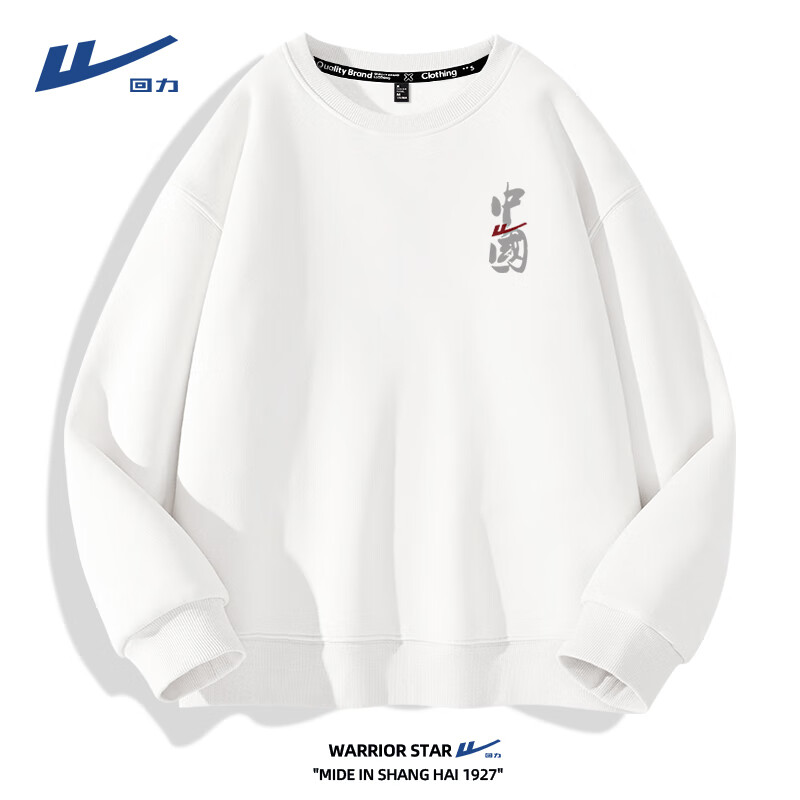 ���ڲ��������������д��＾2025�¿�Բ������˶����·��п�ٴ��Լ���д���� ��ɫ HL�����й�_K 4XL