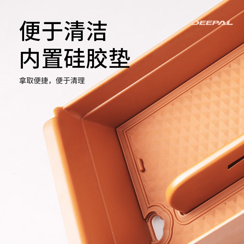 丽田欧美特深蓝S07S7扶手箱储物盒改装汽车用品内饰配件中控收纳盒 23-25款深蓝S07/S7无线充+上+下储物盒