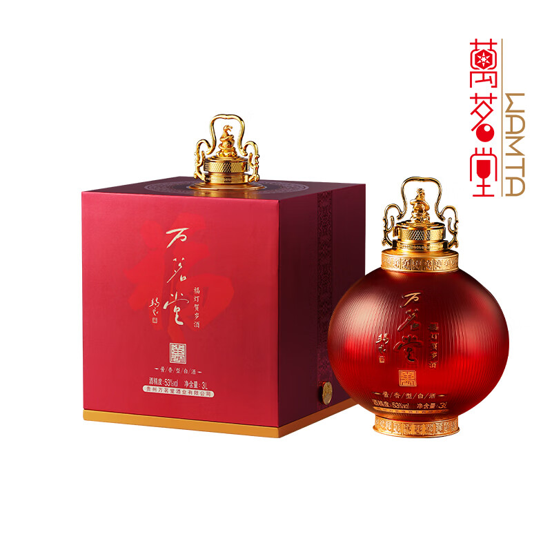 万茗堂福灯贺岁酒53度酱香型高端白酒送礼收藏 53度 3L 1盒 福灯贺岁酒