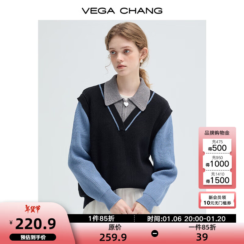 VEGA CHANG针织毛衣女2024年秋冬新款韩系翻领撞色拼接假三件上衣 拼色 M