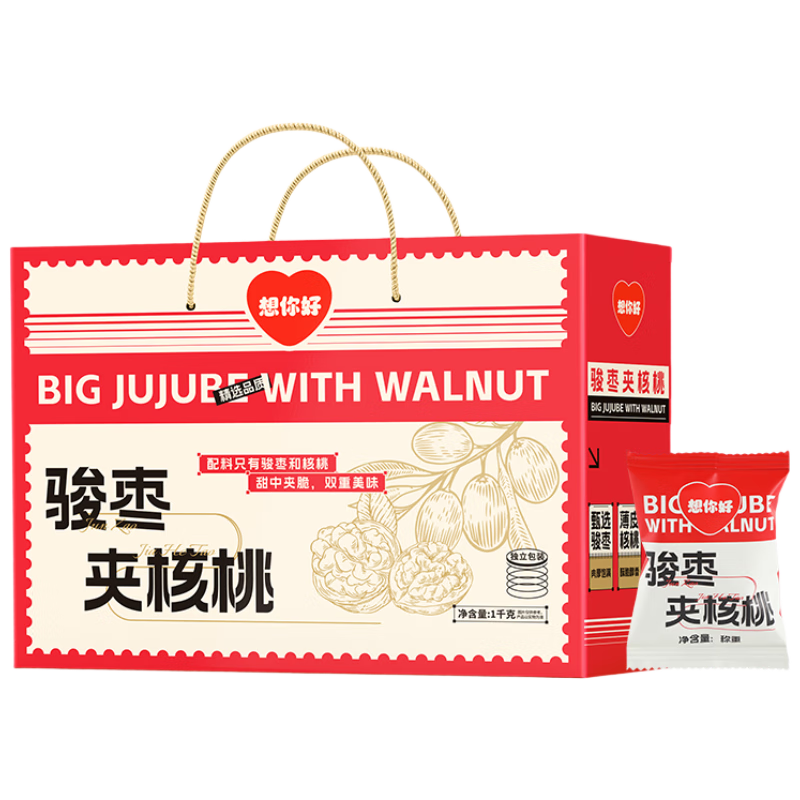 ����ÿ���к���1kg���װ ���濥��������ʳ������½���ϴ�����