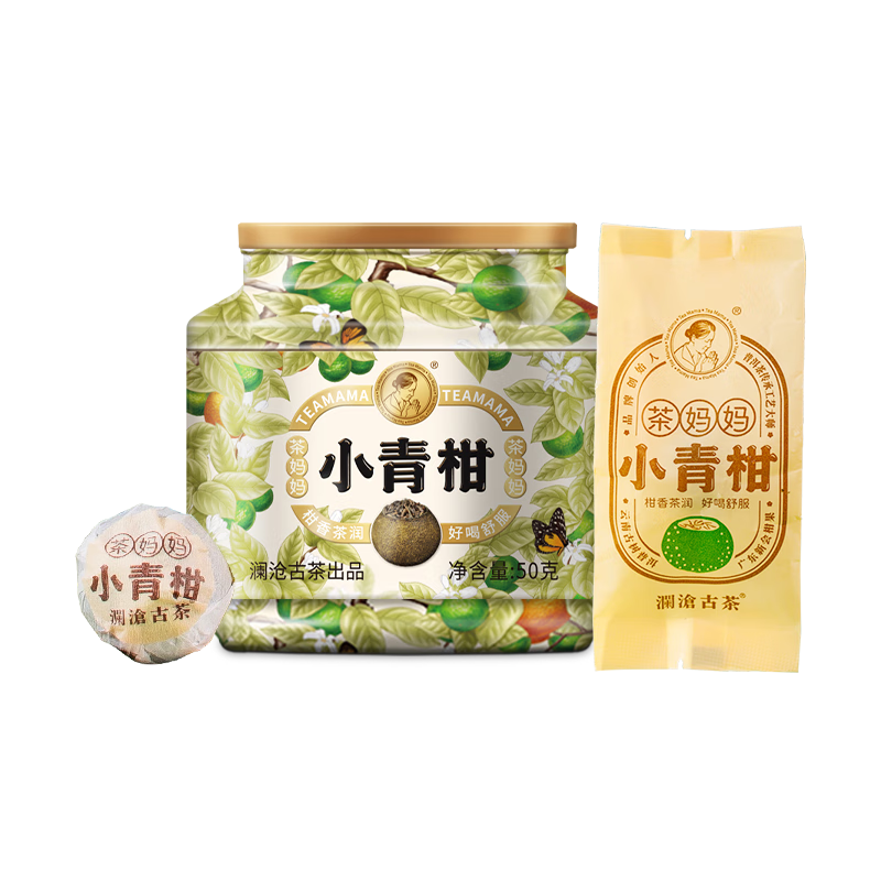 瀾滄古茶茶媽媽小青柑2023年小青柑禮盒陳皮普洱茶熟茶柑普橘普茶 2023年小青柑5顆裝50g*1罐